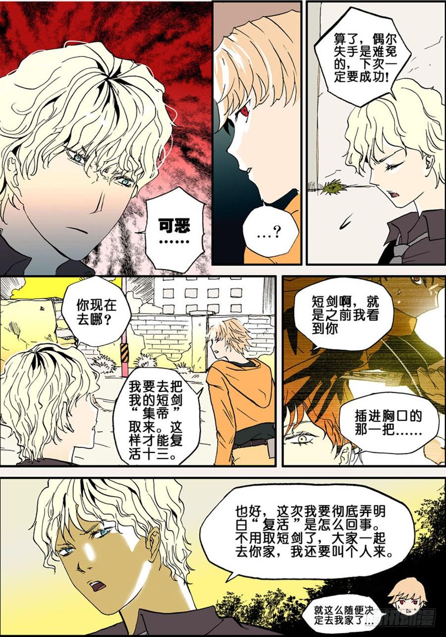 015兴奋1