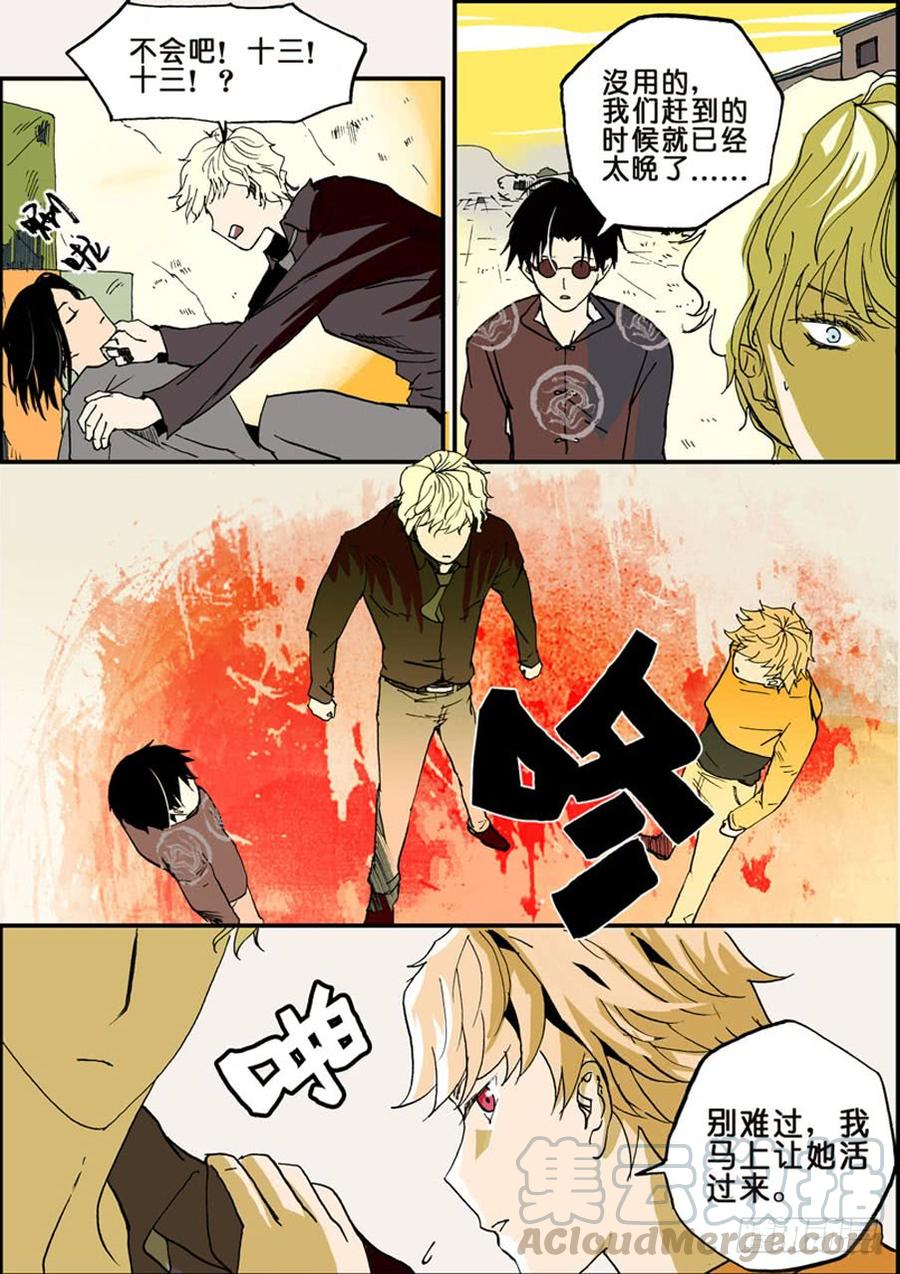 015兴奋0