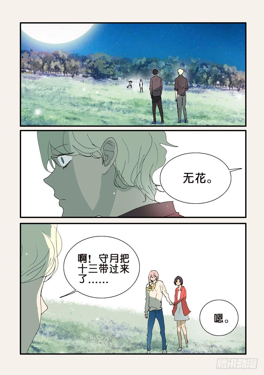 320鸭子1