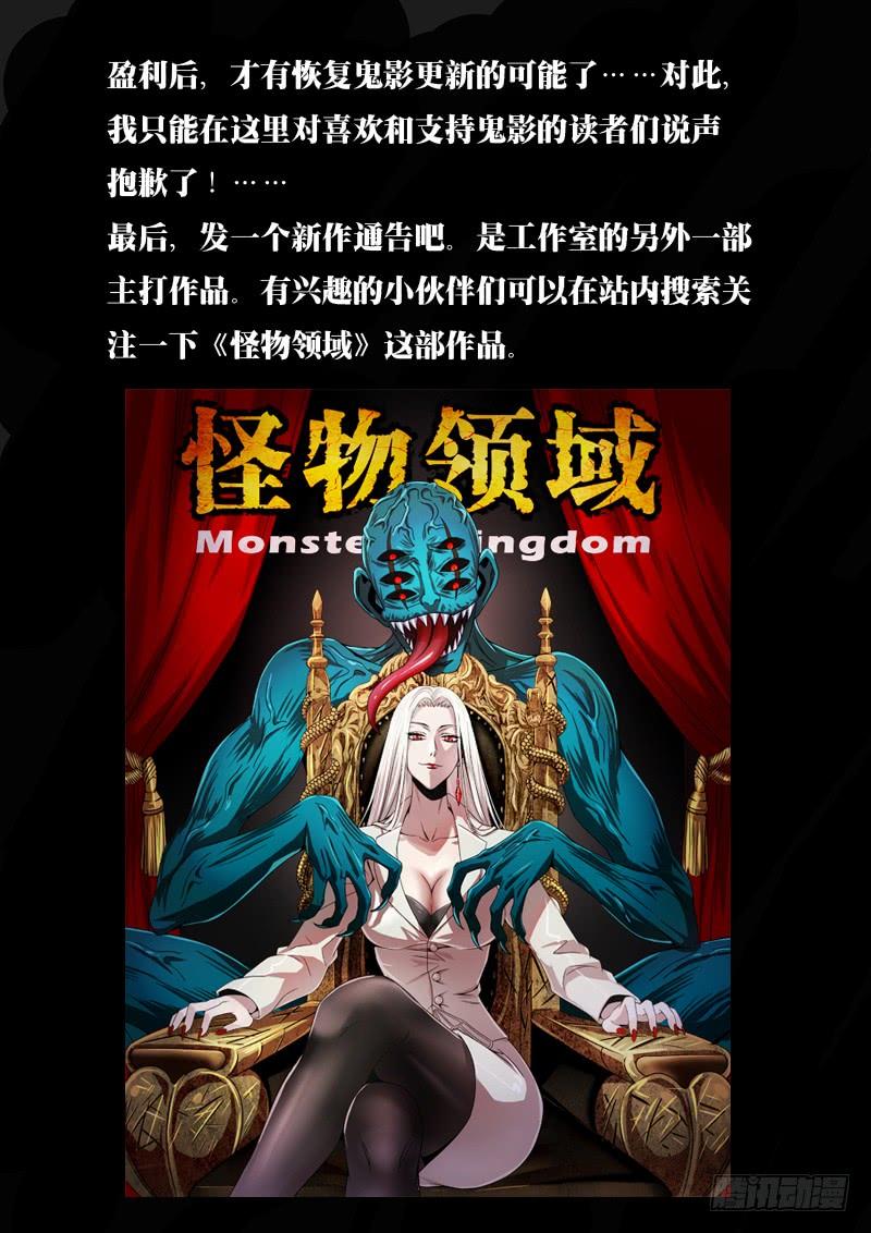 重要通知1