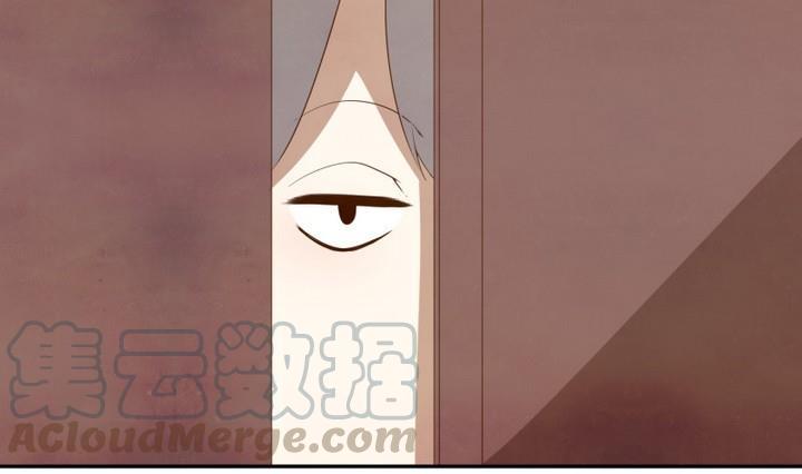 人形师剧本杀漫画,第46话 新发现 21图