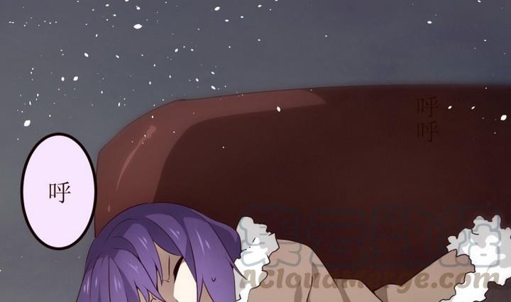 人形师 剧情漫画,第26话 诡异的交付 21图