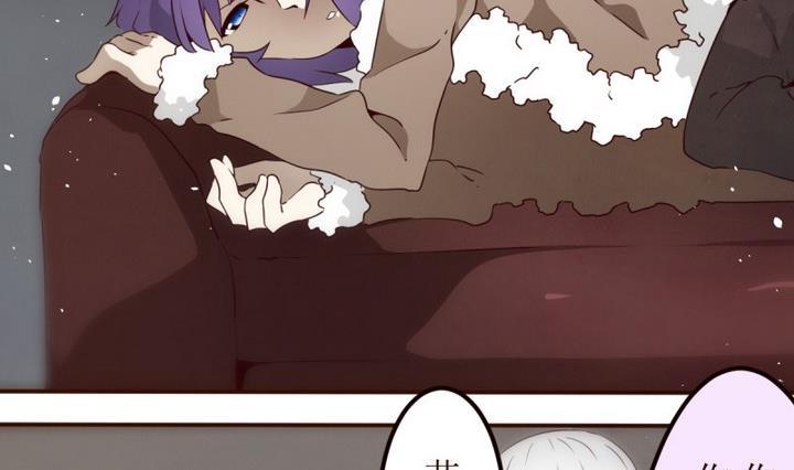 人形师 剧情漫画,第26话 诡异的交付 22图
