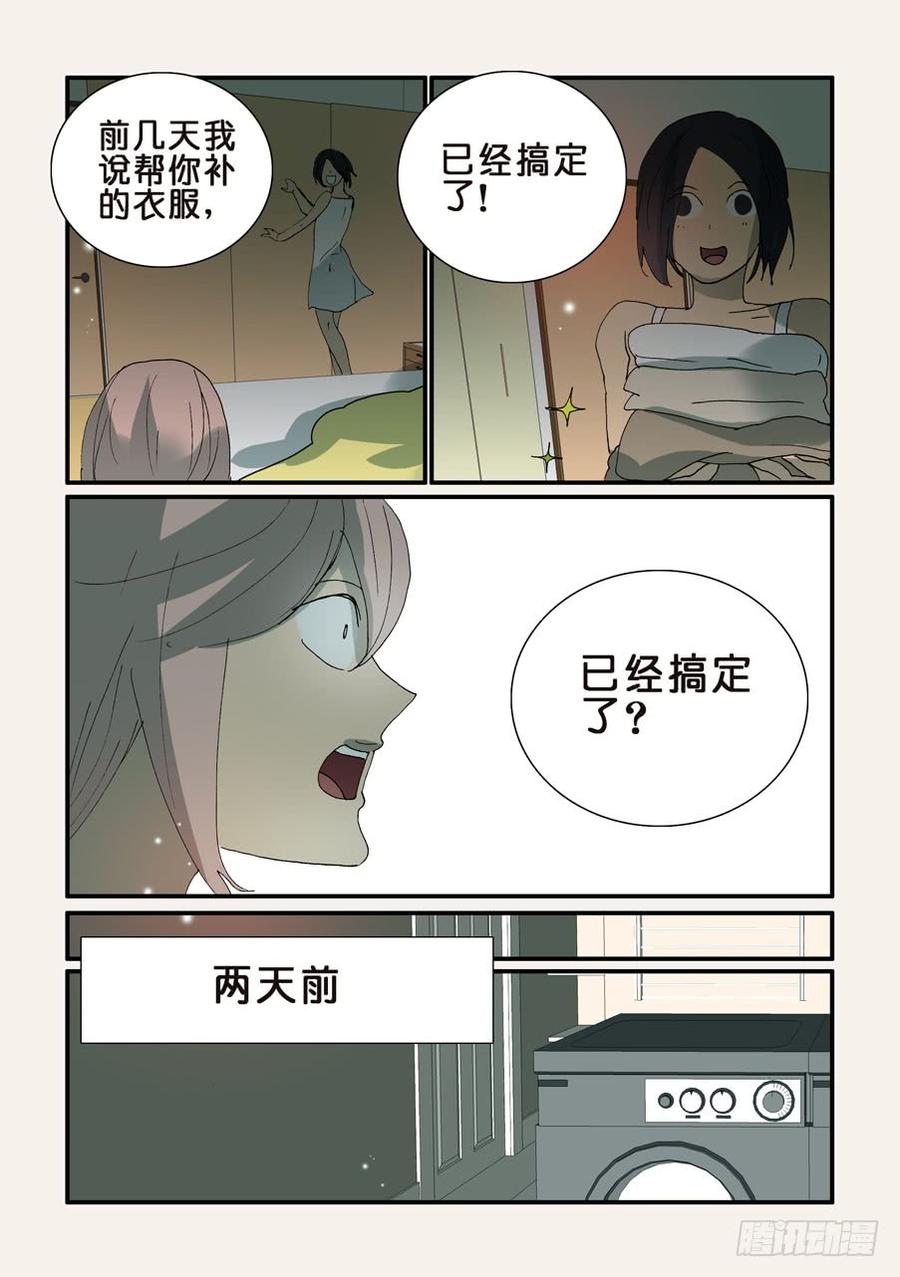 318心意1