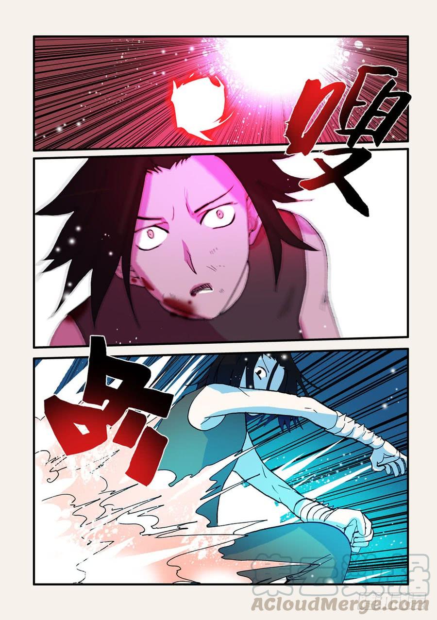 不要离开我漫画,064沙门反击1图