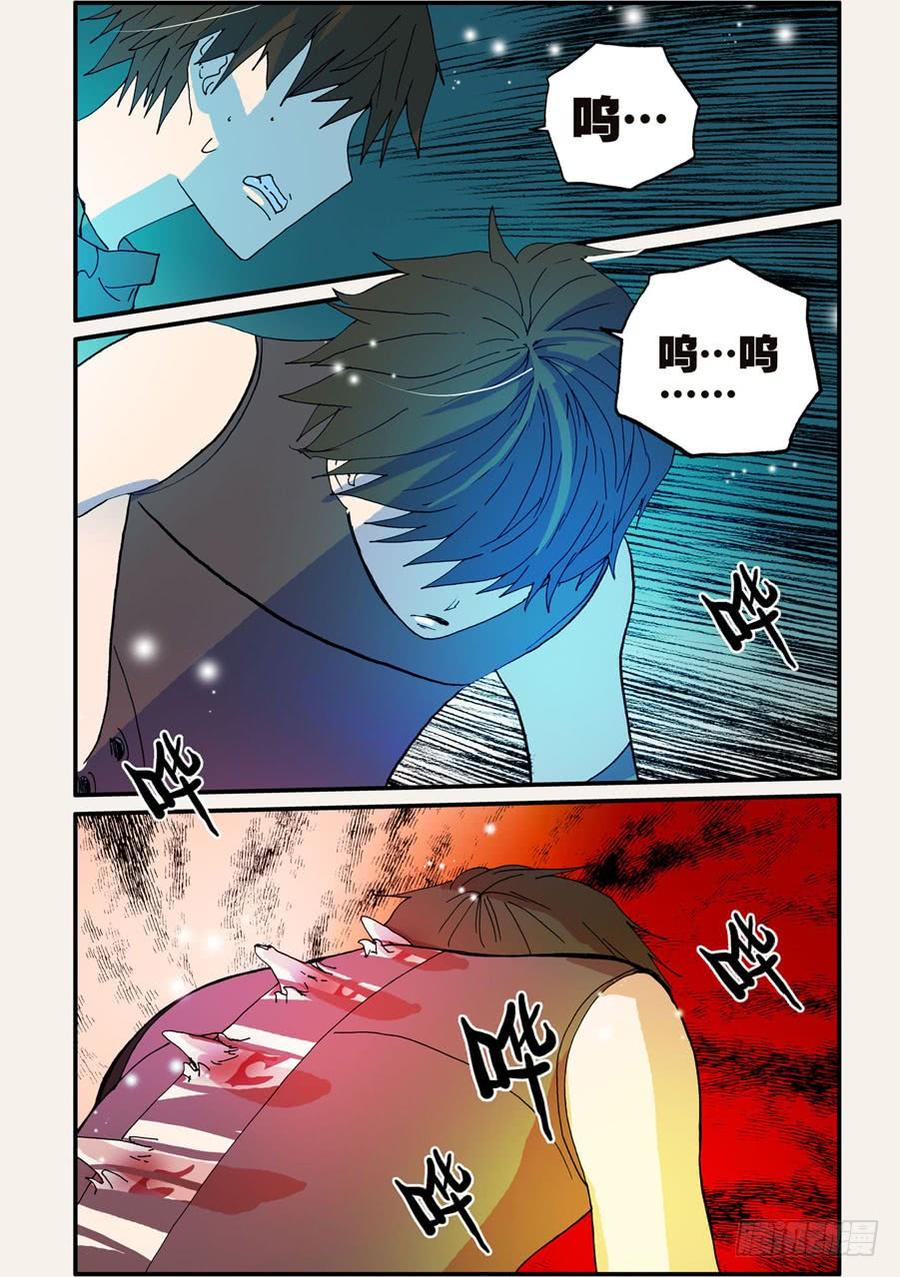 067稚嫩1