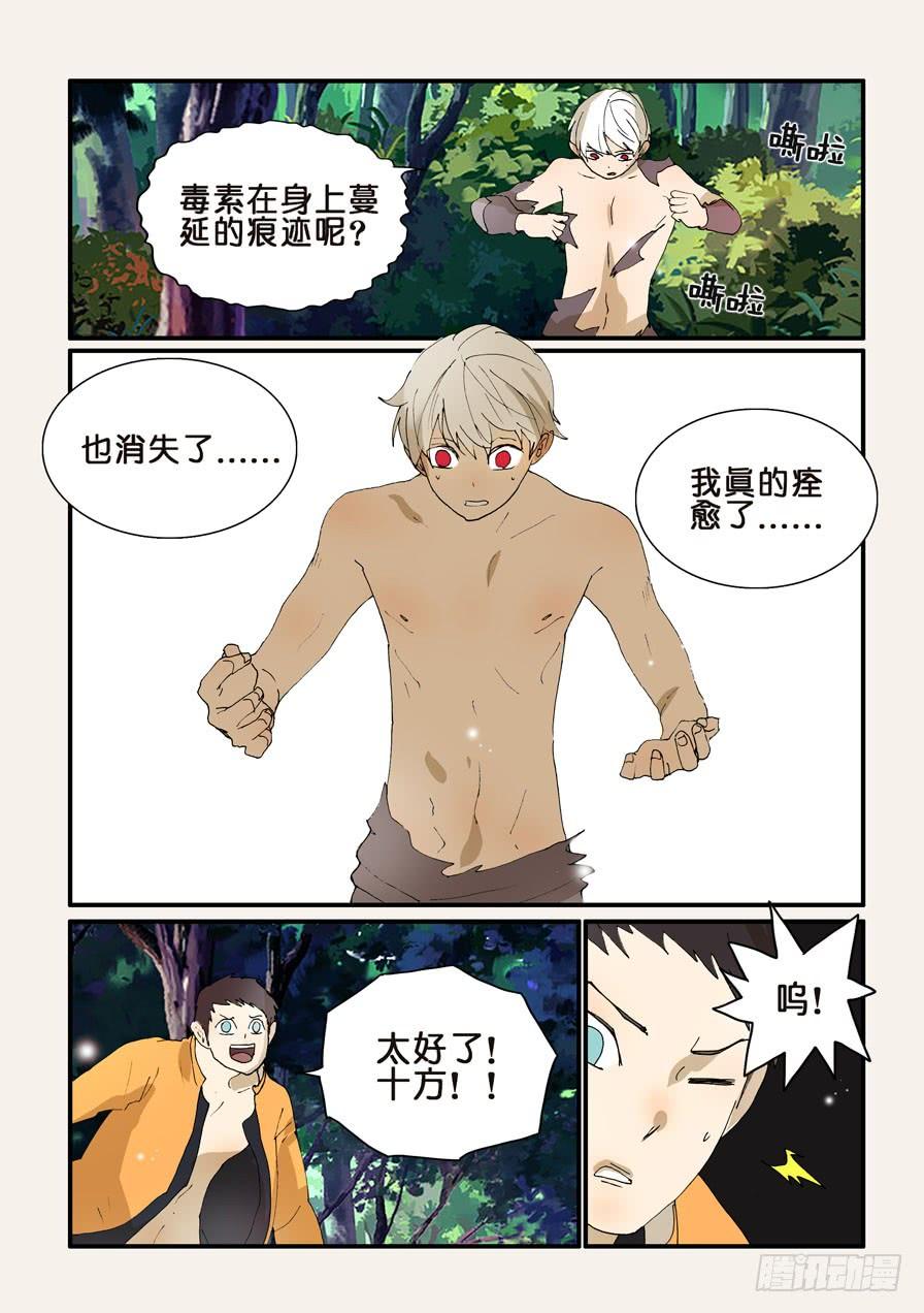 273疑问1
