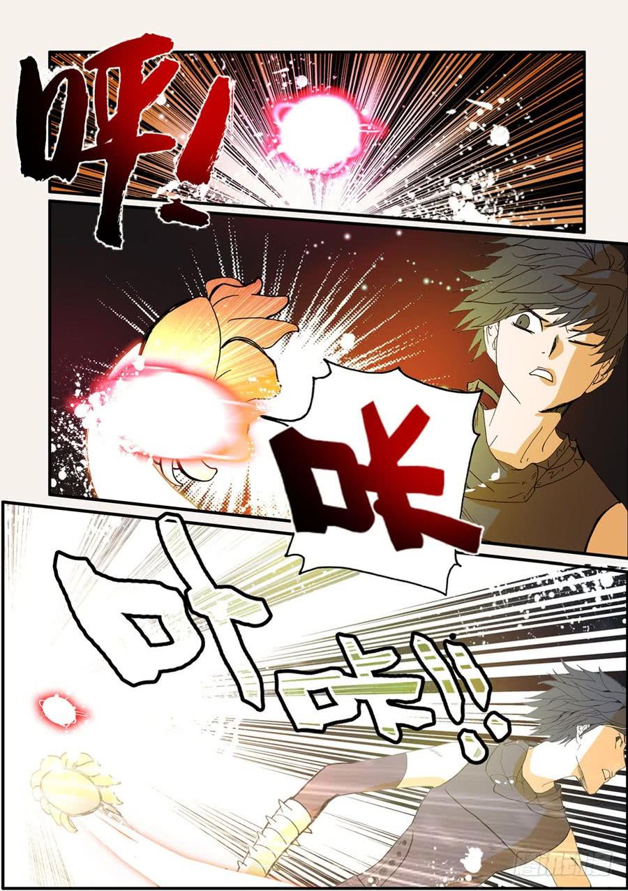 058反击1