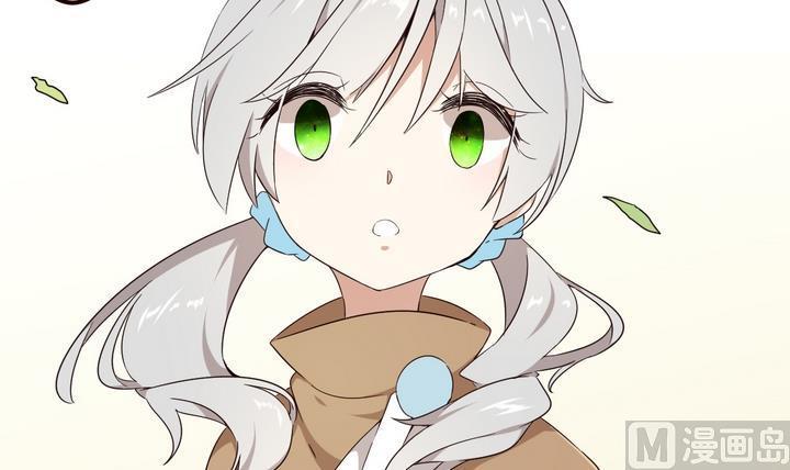人形师剧本杀漫画,第2话 序 23图