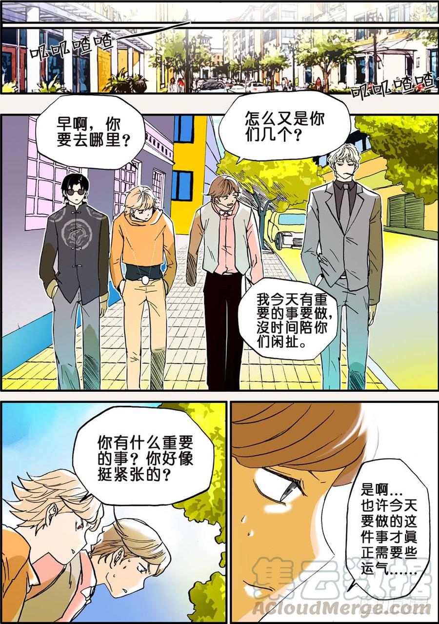 021烦恼4