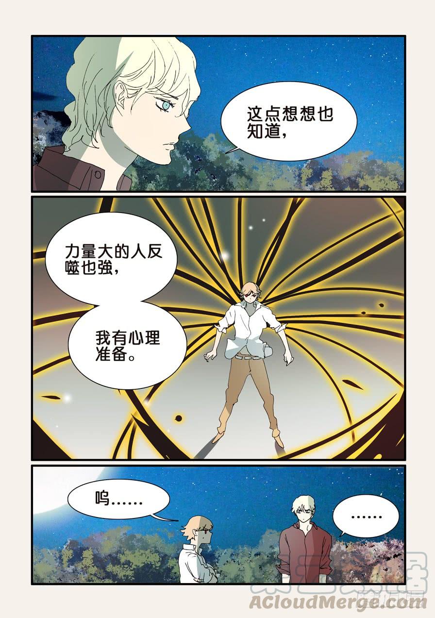 295尽快强大0
