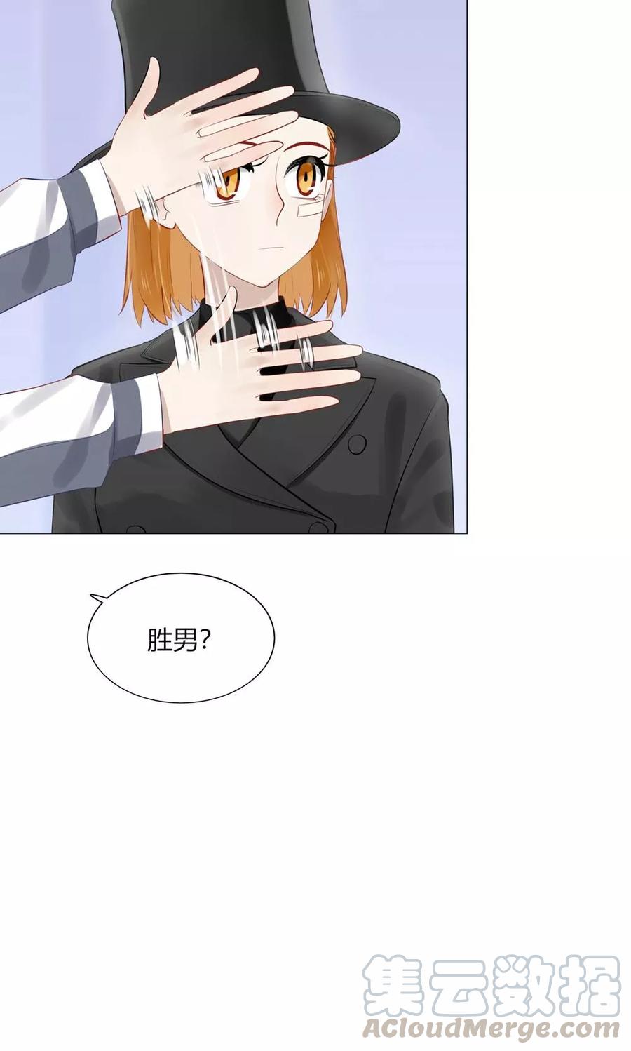 37 哇！这么刺激的吗？0