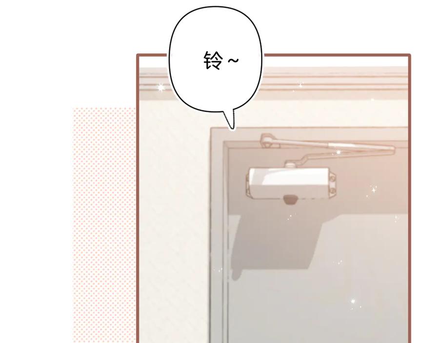 第4季 第30话 你哥劈腿了？2