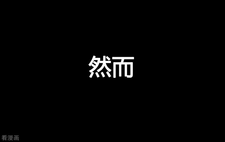 预告2
