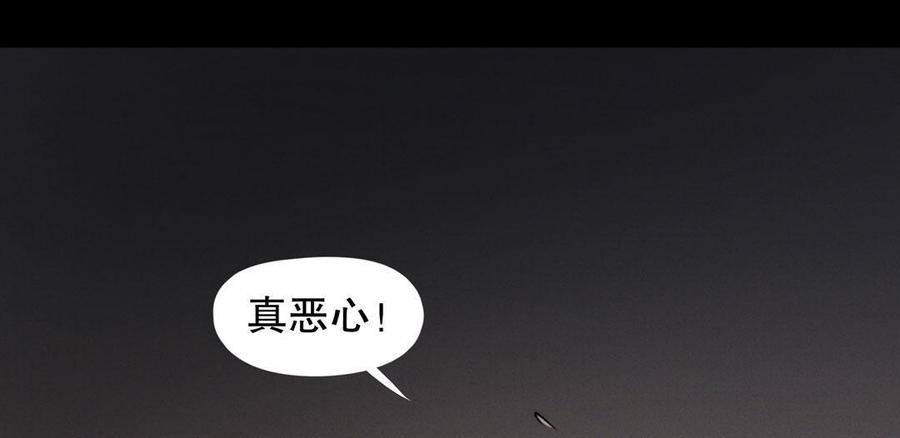 第7话 箱子22