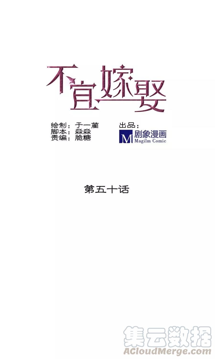 这有个奇怪的家伙0