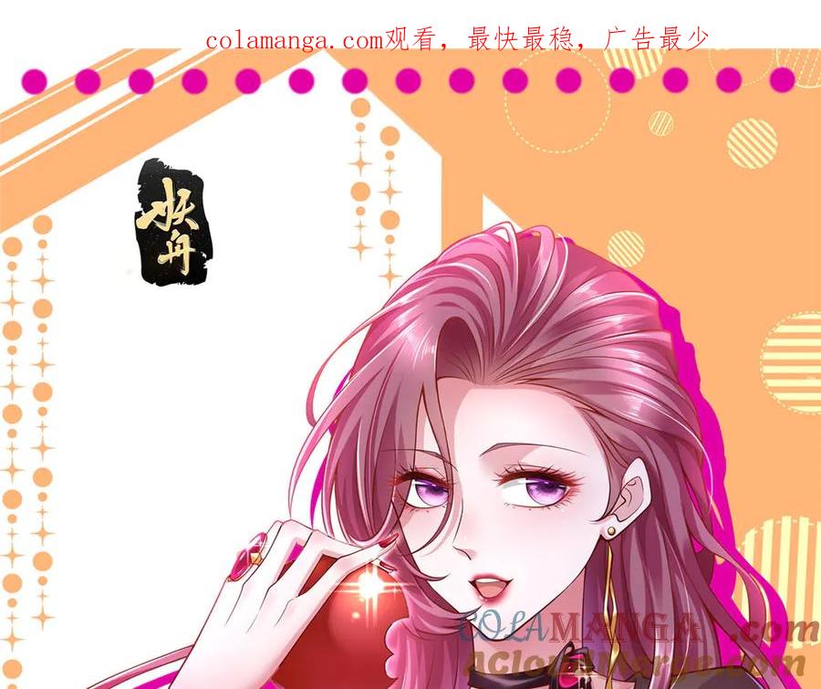780 收拾烂摊子0