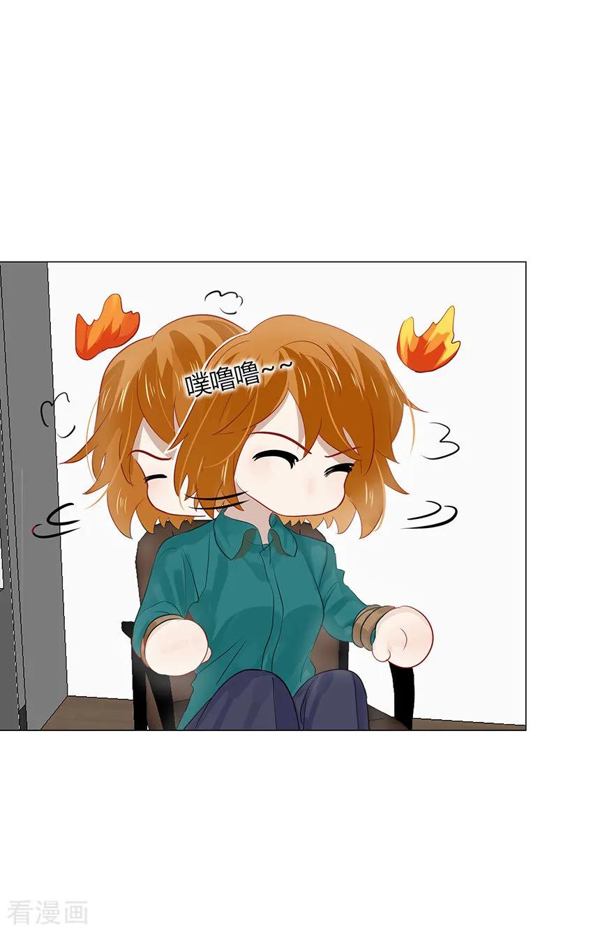 107 必须属于我0