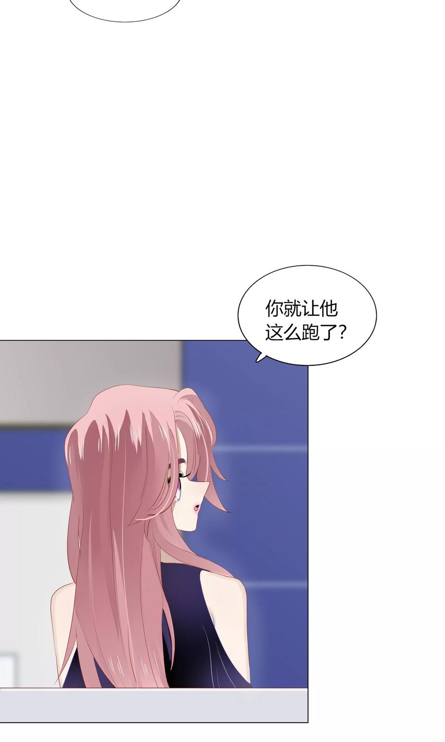 68 老鹰下地般的作风2