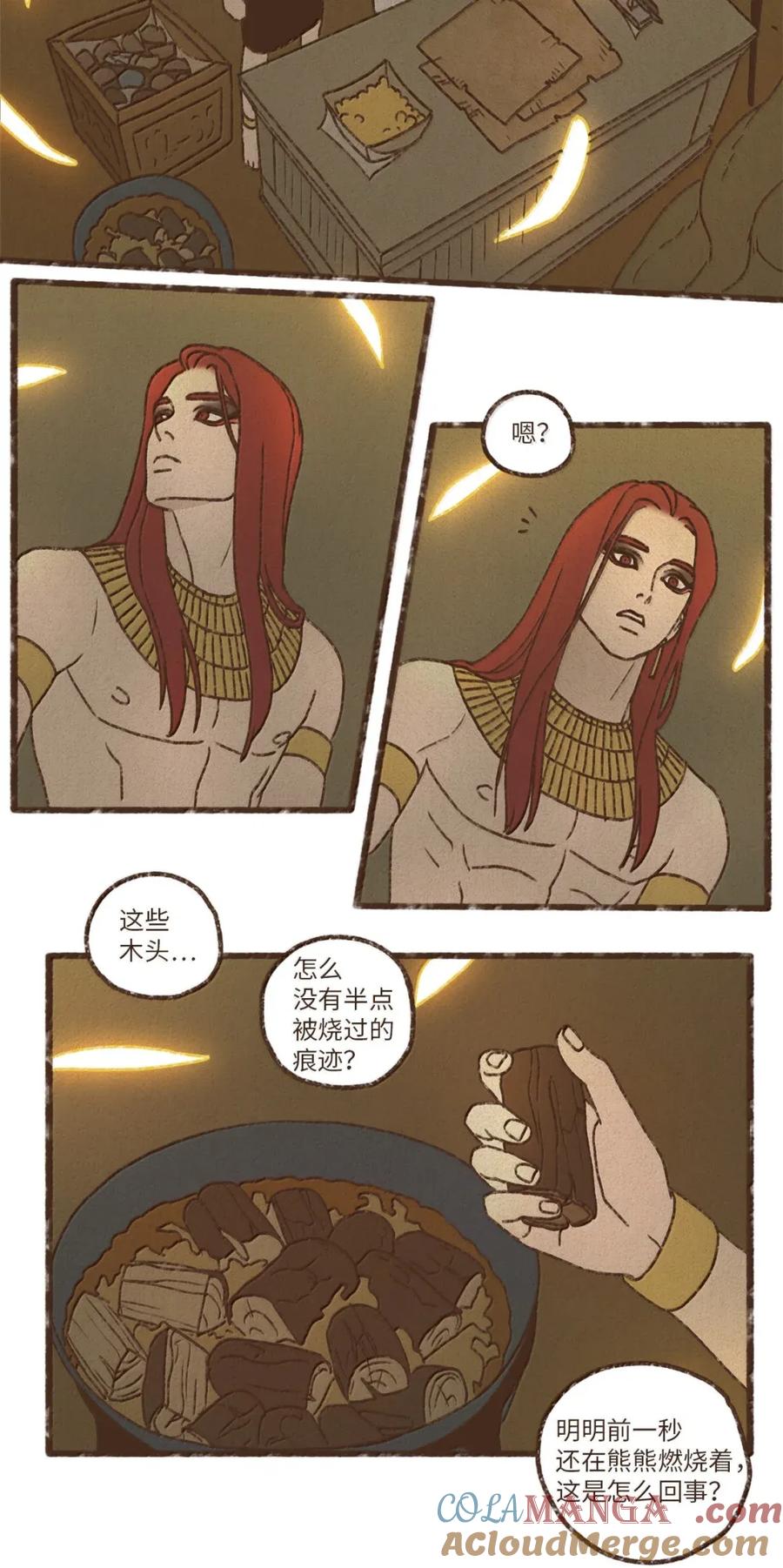 189 别无他法2
