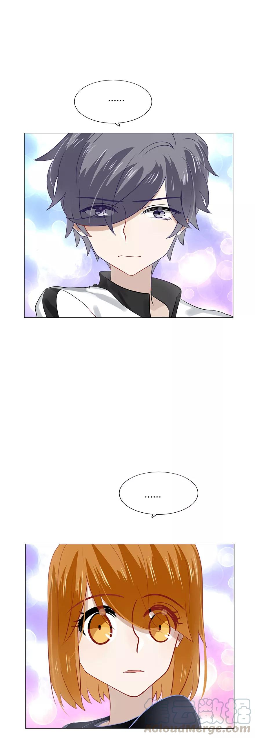 73 男人也能被男人调戏？3