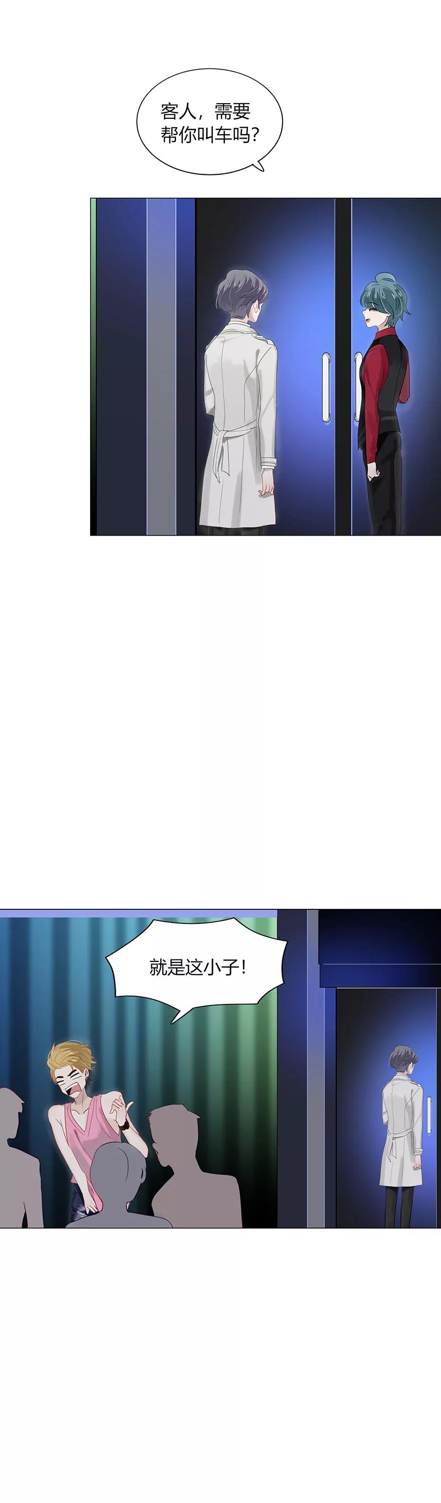74 女追男隔层纱1