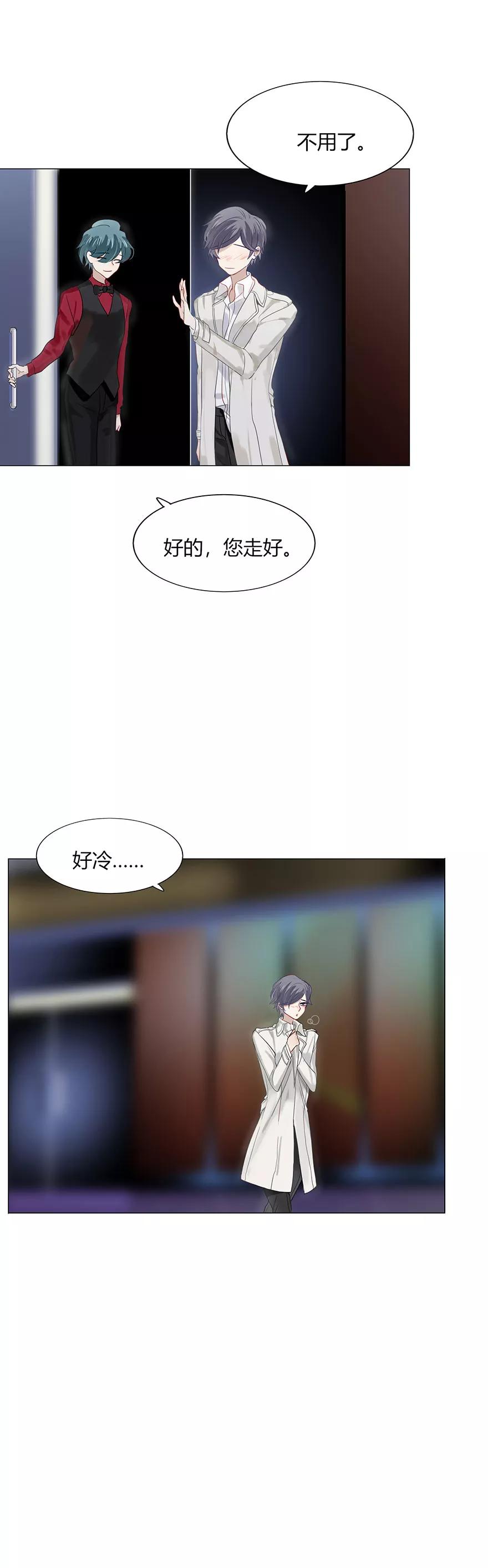 74 女追男隔层纱2