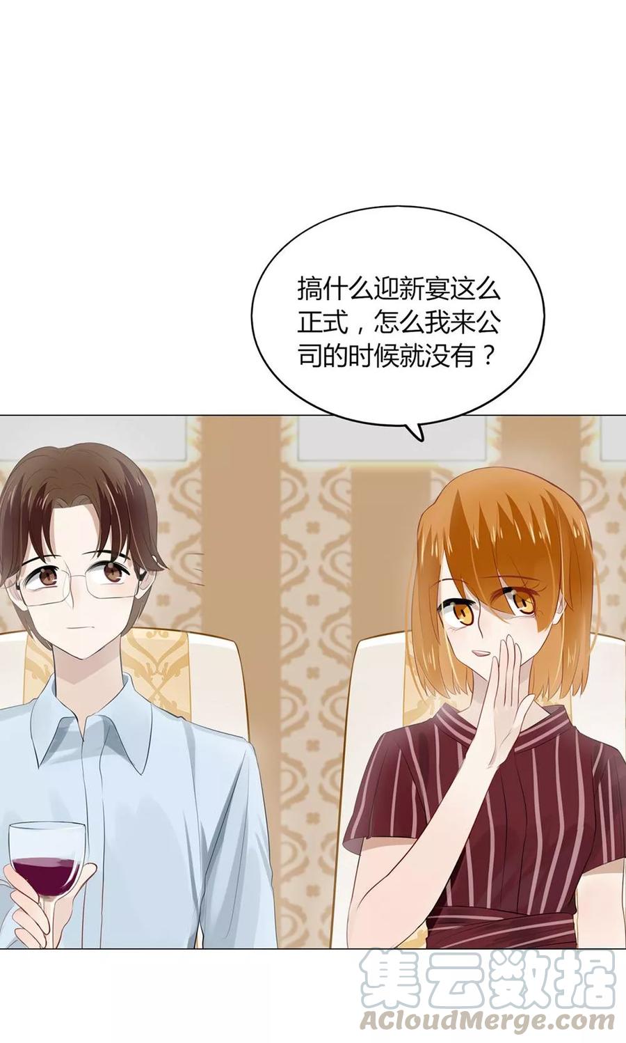 23 我迫切的需要你！4