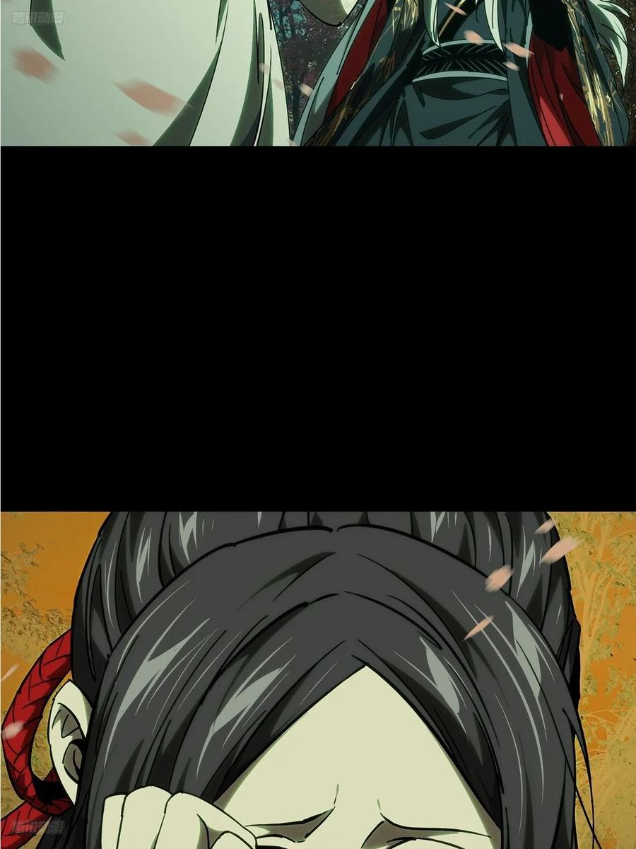第四百八十六章_离别上2