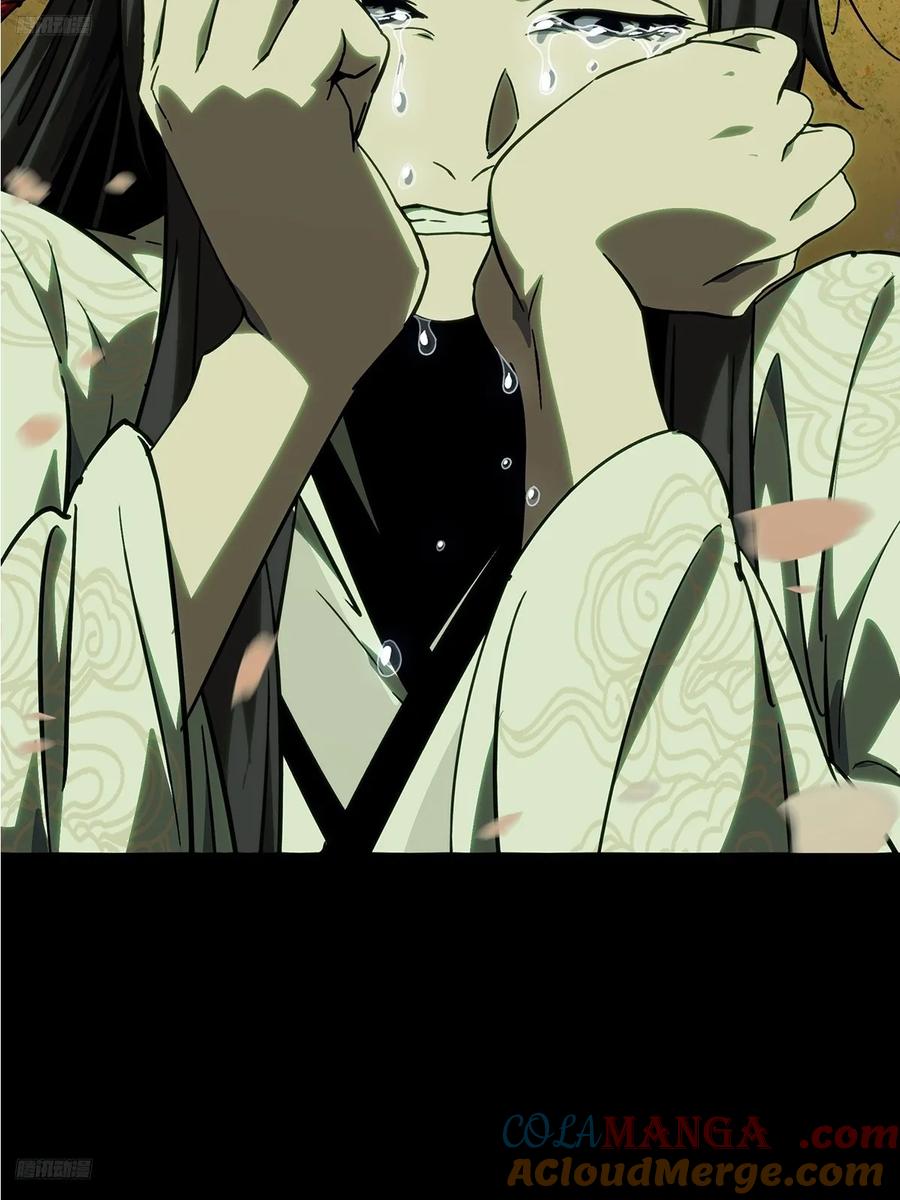 第四百八十六章_离别上3