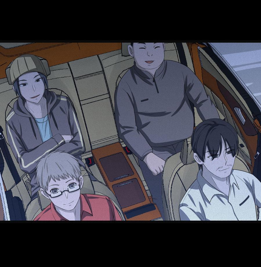 第26话 迷雾14