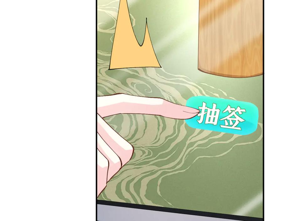 第349 工会任务3