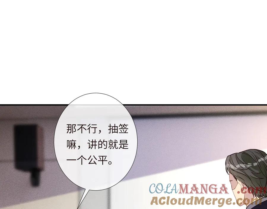 第349 工会任务0