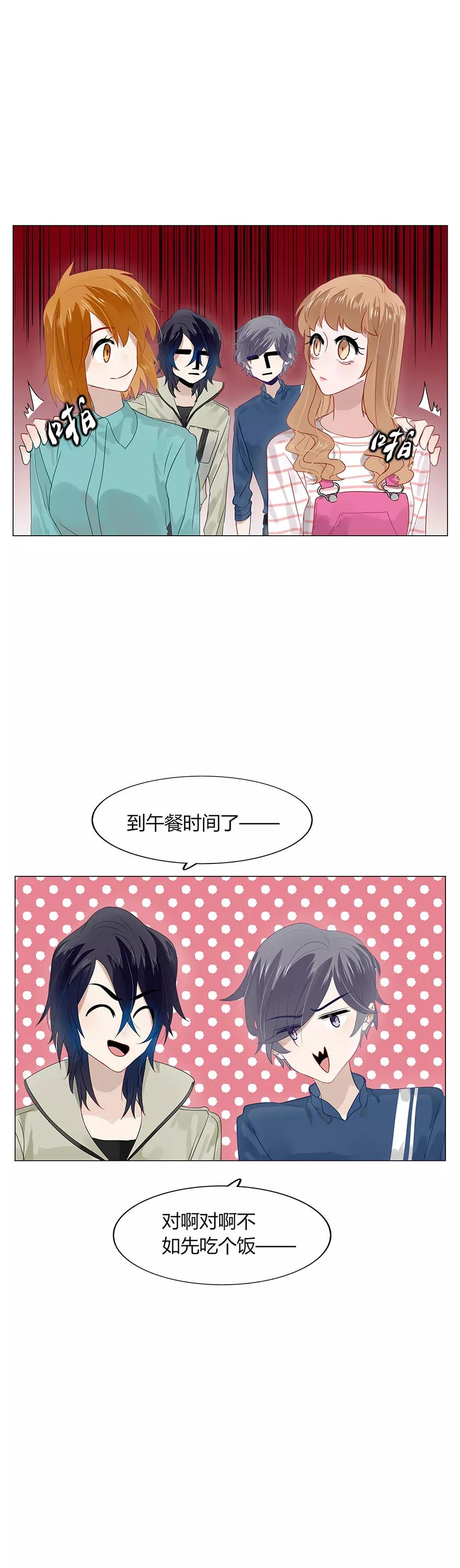 87 爱一个人，不是理所应当1