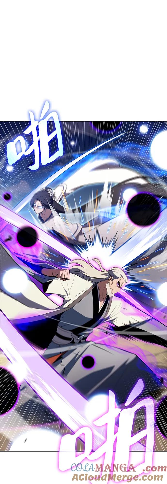 [第194话] 剑之歌(1)3