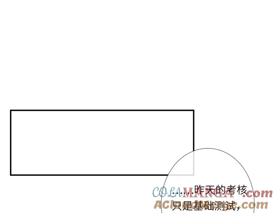 第349 工会任务4