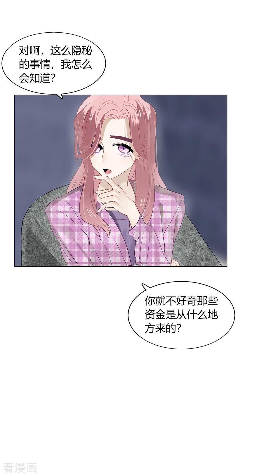108 谁来，救救我…0