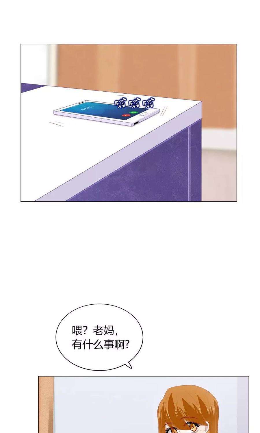56 我的黑玫瑰1
