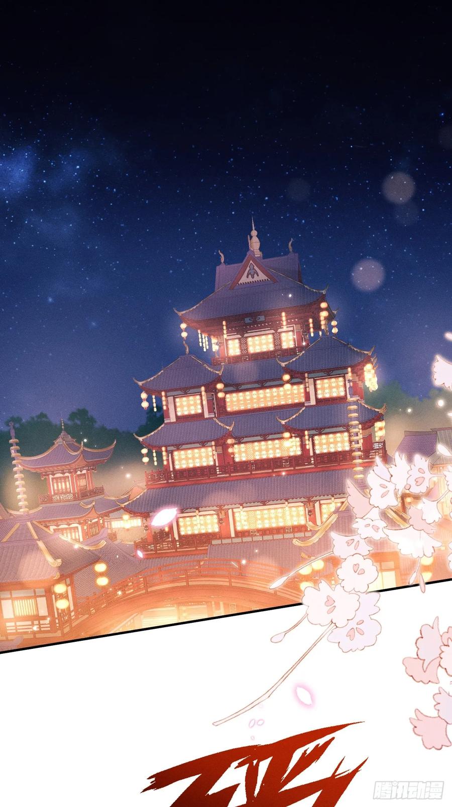 184.神秘歌姬2