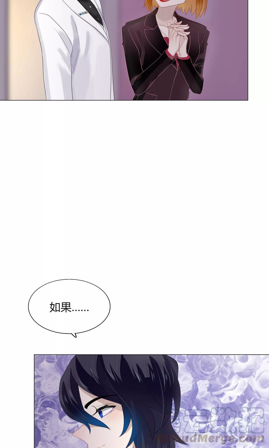 61 不要放弃！4