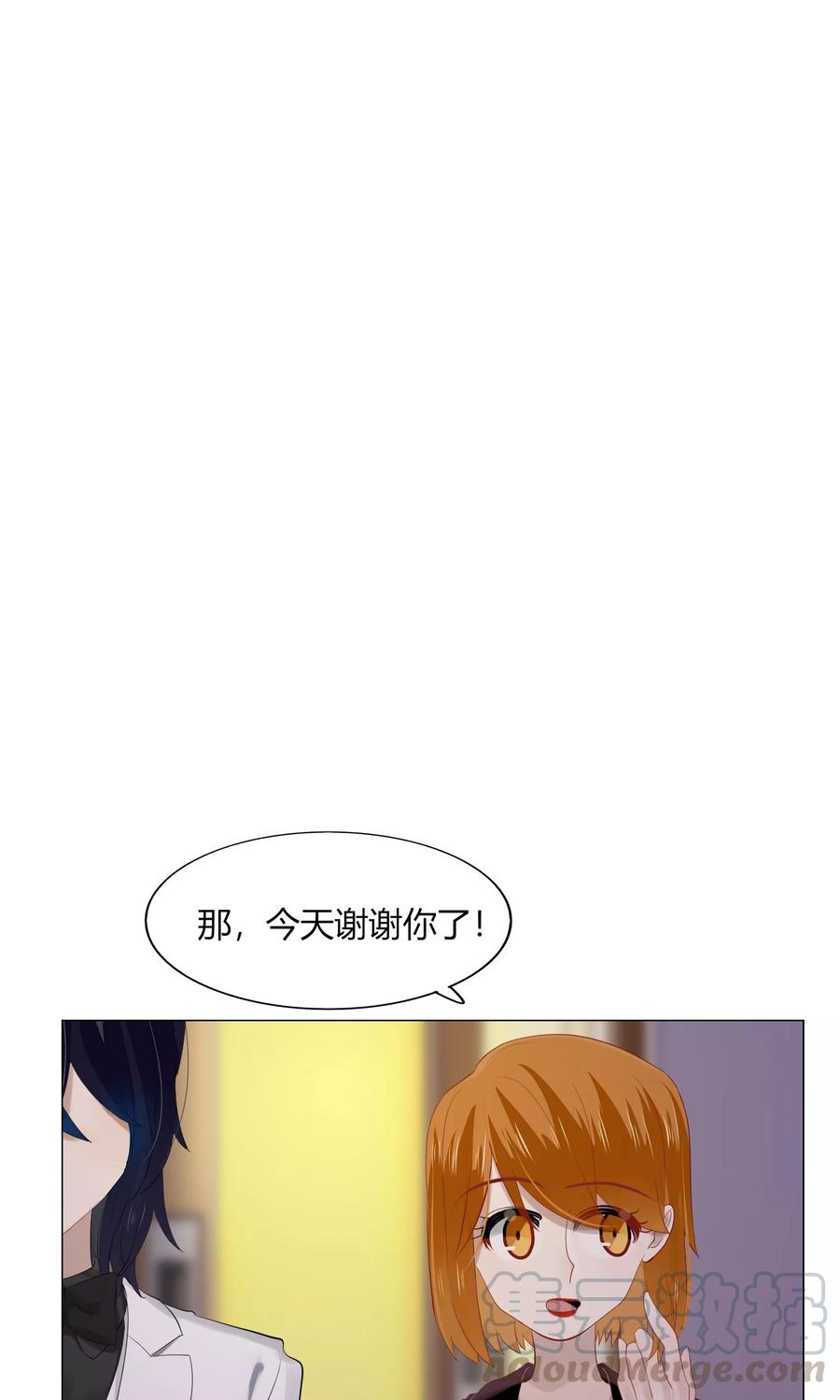 61 不要放弃！1