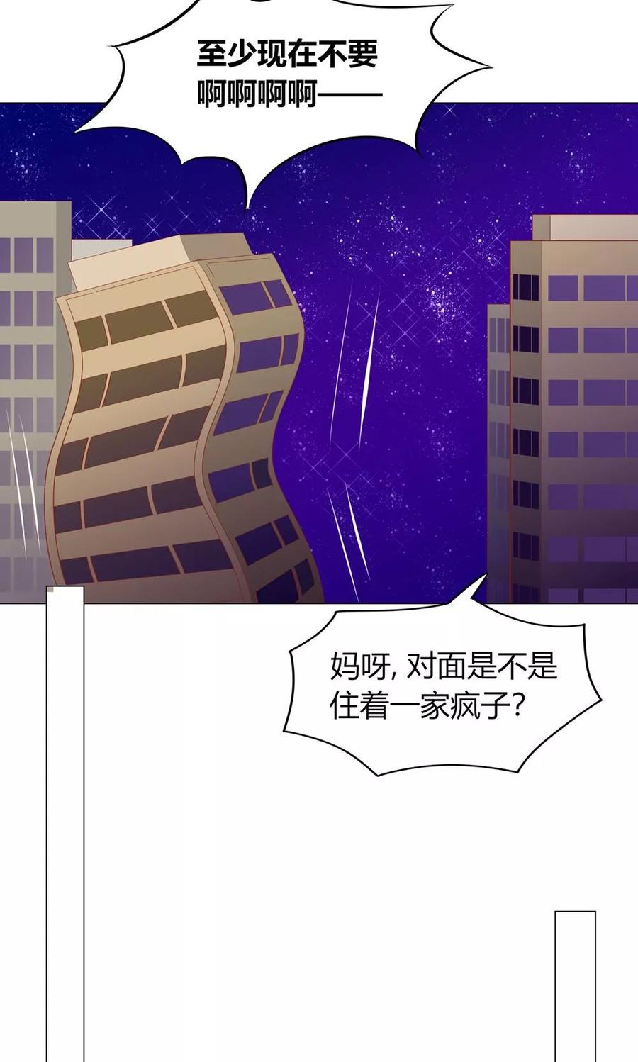 49 挥之不去的画面1