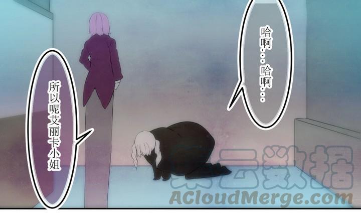 第56话 六个考验 30