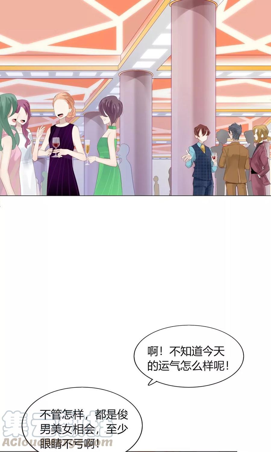 58 看着都漂亮就是嘴碎1