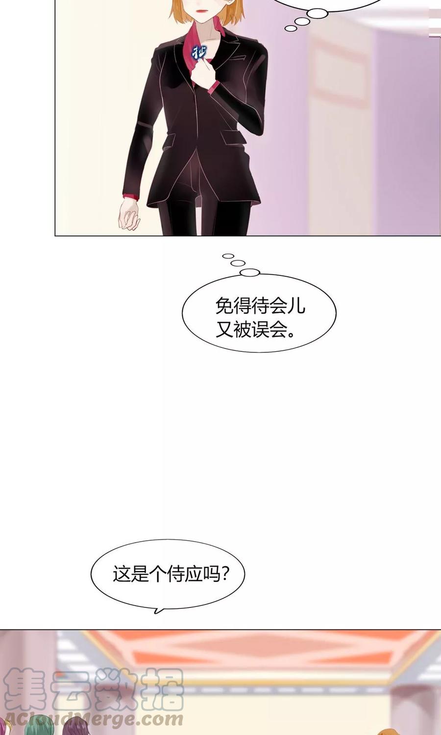 58 看着都漂亮就是嘴碎4