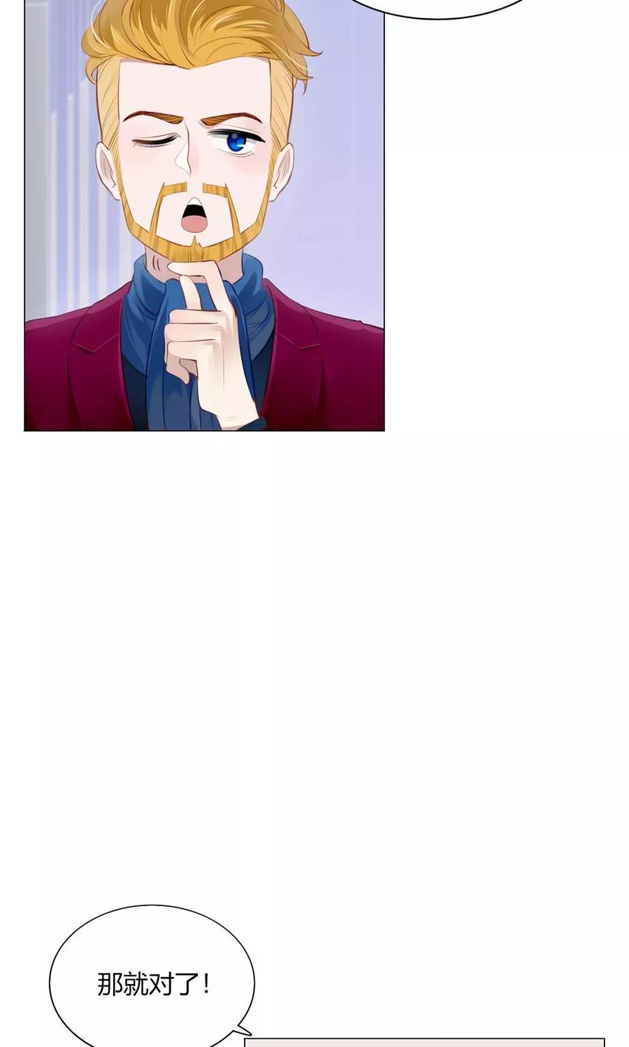 27 改变，从现在开始！3