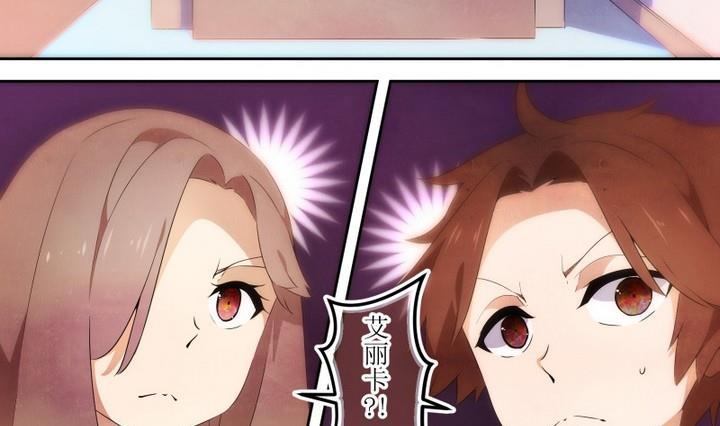 第59话 六个考验 63