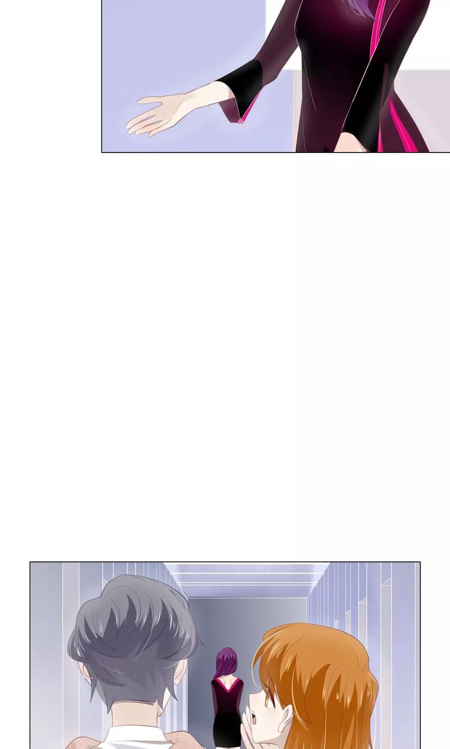 24 谁允许你乱摸的了？3