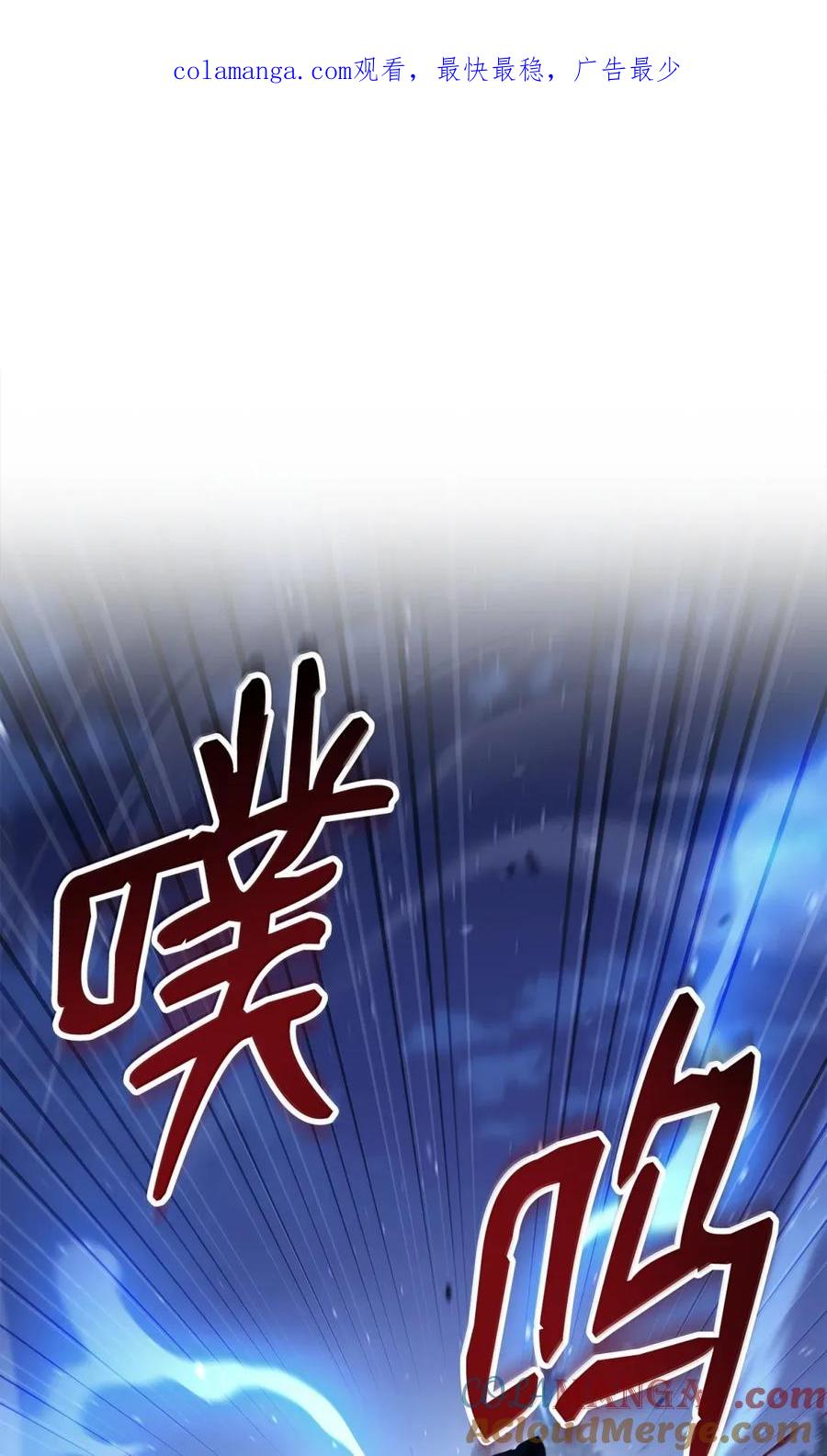 329 最诱人的气息0