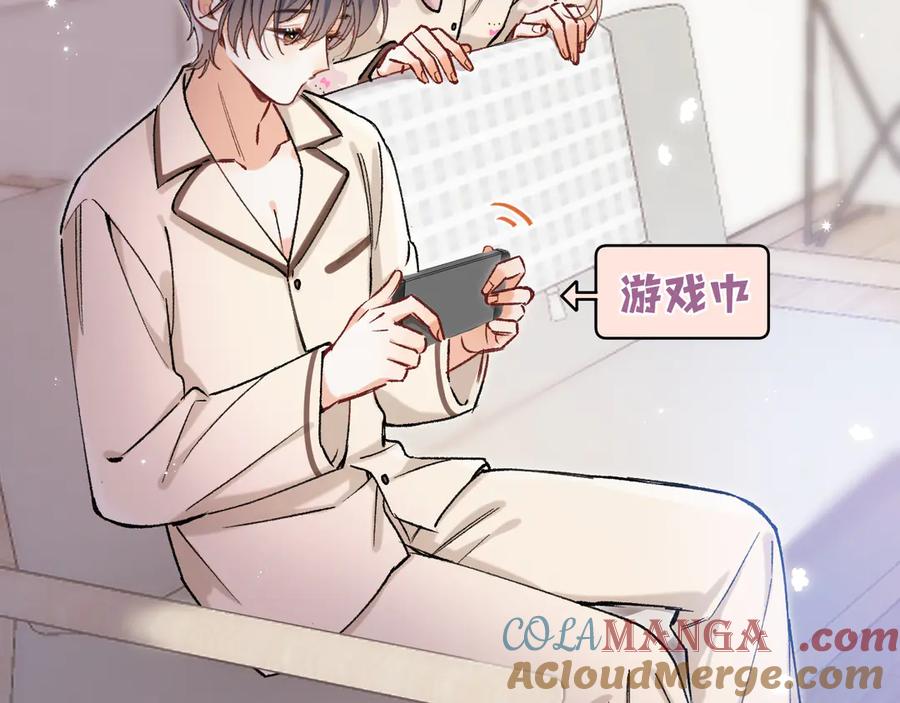 第4季 27话 还挺有面子的1